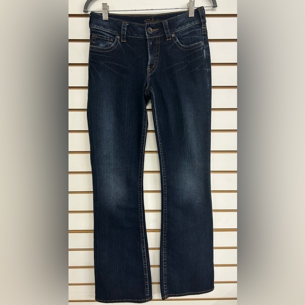 Dark Indigo Women’s Bootcut Jeans